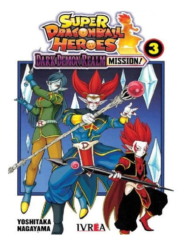 Super Dragon Ball Heroes Dark Demon Realm 3 Ivrea Arg.+reg.