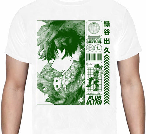 My Hero Academia - Boku No Hero Deku - Polera