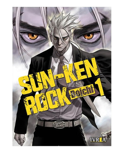 Manga Sun-ken Rock - Tomo 1 - Ivrea Argentina + Reg.