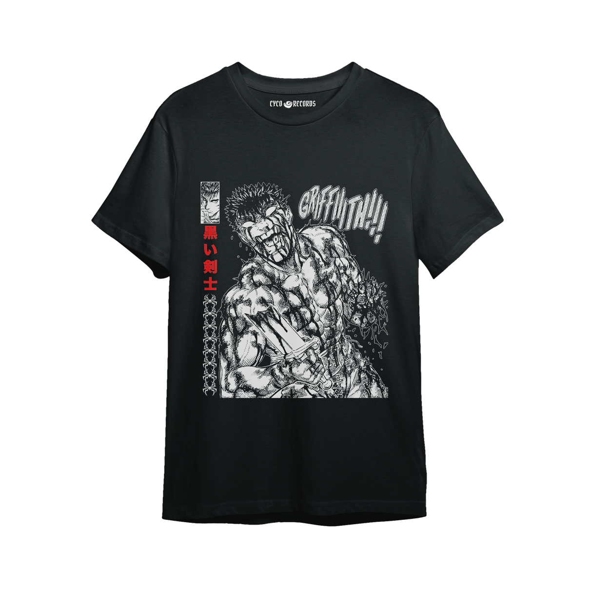 Berserk - Guts Gore - Polera