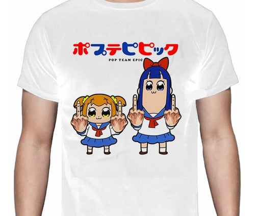 Pop Team Epic - Anime - Polera
