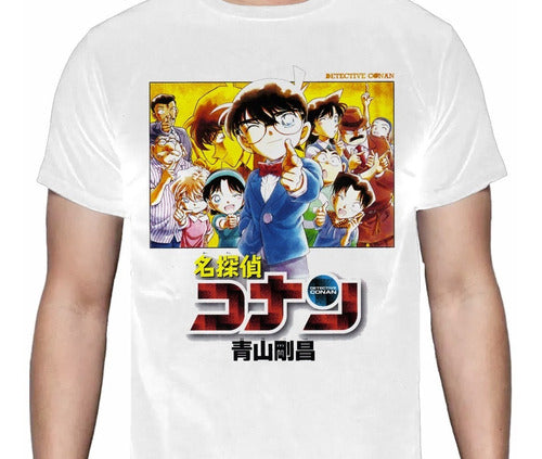 Detective Conan: The Scarlet Bullet - Personajes - Polera