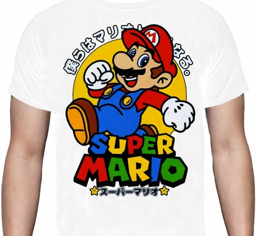 Super Mario - Mario Bros - Polera