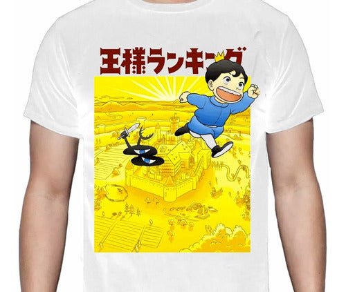 Ousama Ranking - Bojji Kage Portada Amarilla - Polera