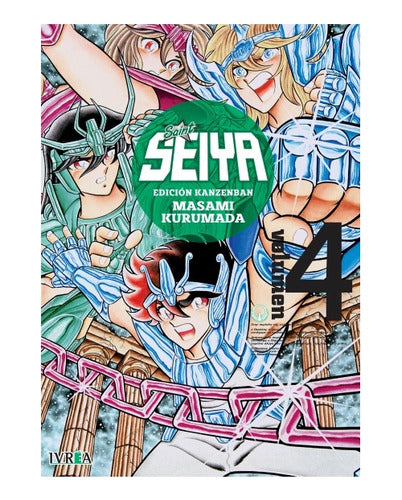Saint Seiya - Kanzenban - Tomo 4 - Ivrea Argentina + Regalo