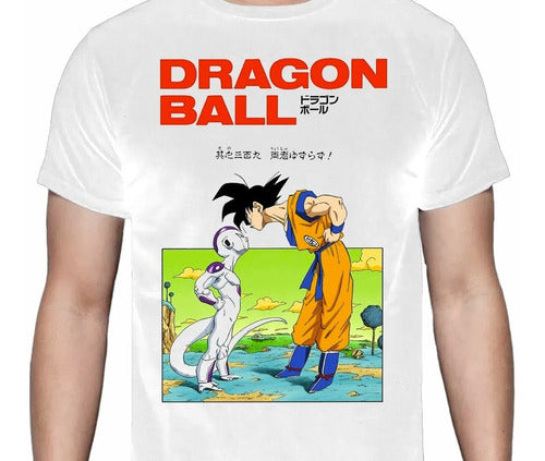 Dragon Ball - Dragon Ball Z Goku Vs Cell - Polera