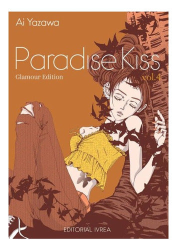 Oferta Manga  Paradise Kiss Tomo 4  Ivrea España. + Reg.