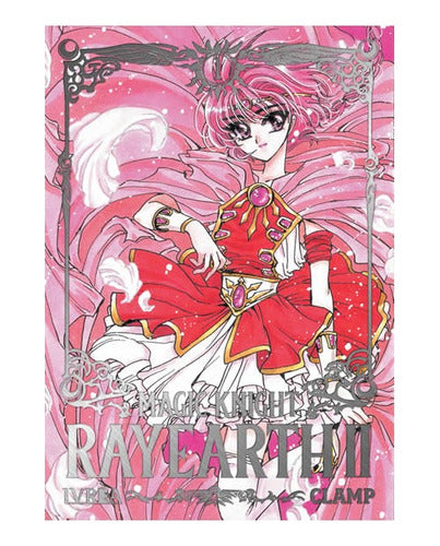 Manga Magic Knight Rayearth Ii - Tomo 1 - Ivrea Arg.+ Reg.