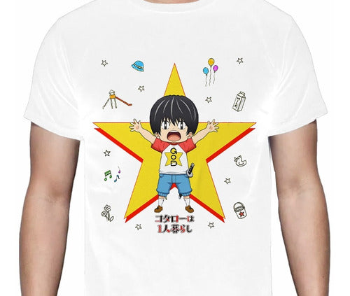 Kotaro Lives Alone - Kotaro Vive Solo - Polera