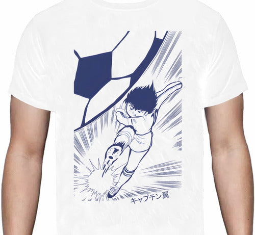 Captain Tsubasa - Oliver - Polera