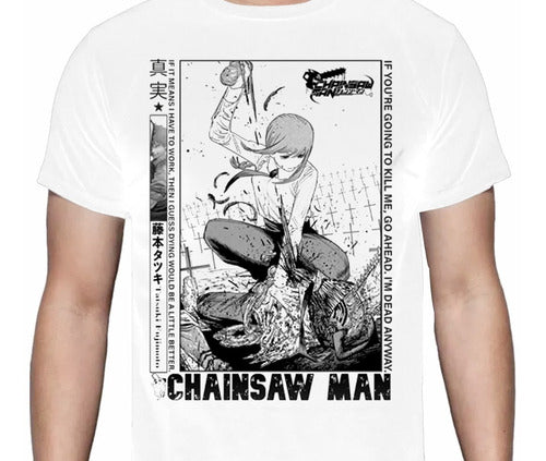 Chainsaw Man - Makima - Polera