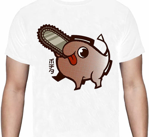 Chainsawman - Pochita Color - Polera