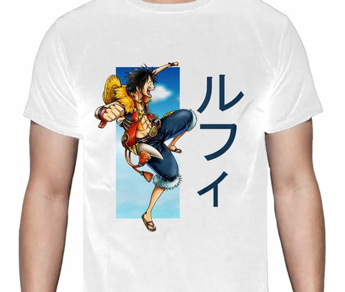 One Piece - Luffy Nombre Letras - Polera