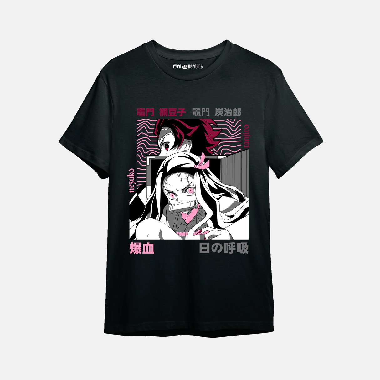 Demon Slayer - Nezuko y Tanjiro - Polera