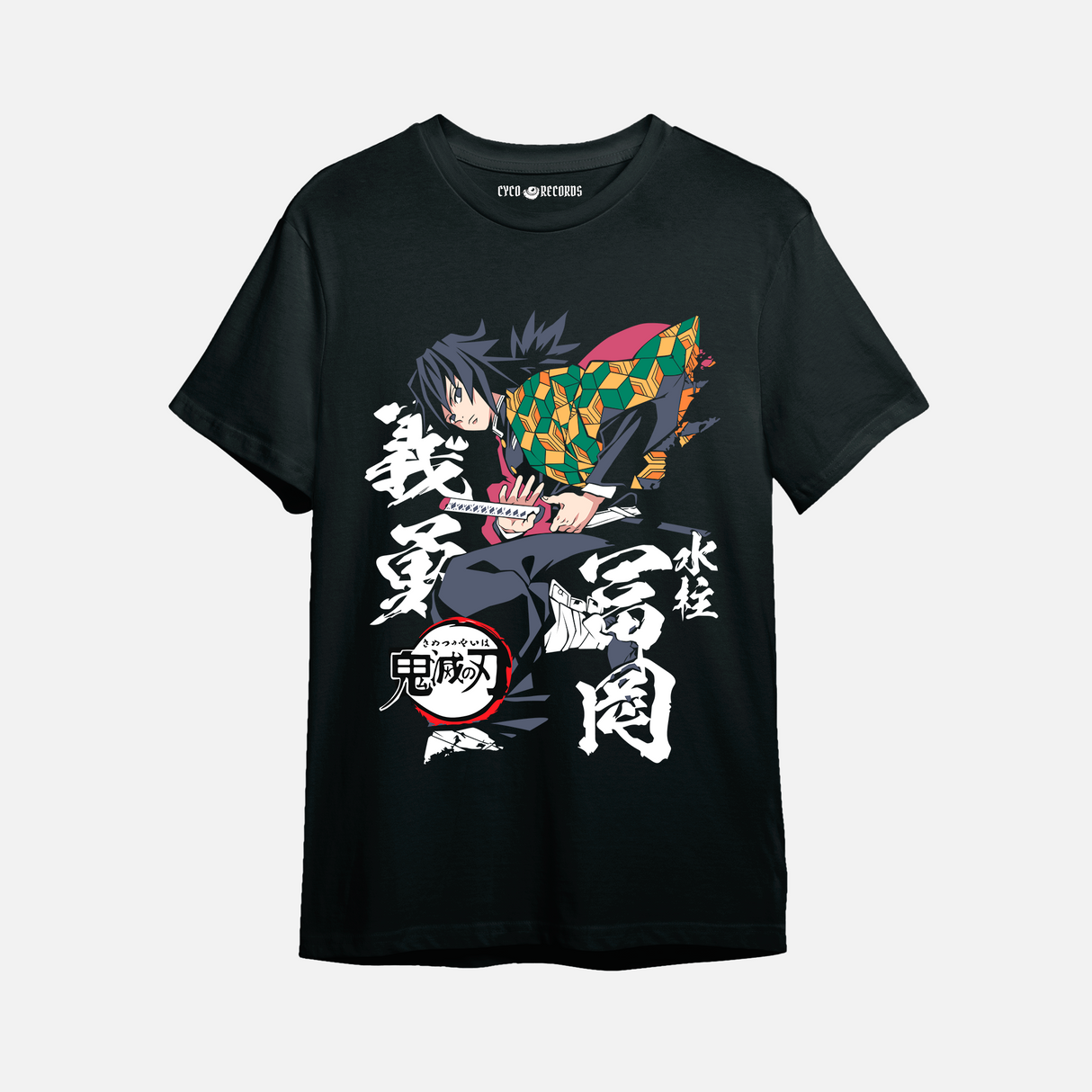 Demon Slayer - Tomioka P - Polera