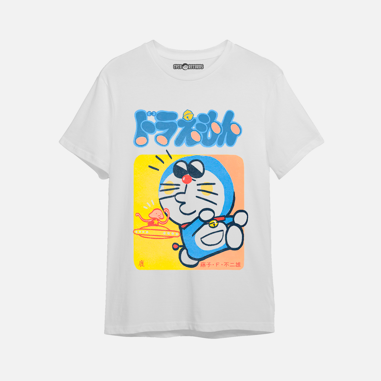 Doraemon Ovni - Gato Cosmico - Polera
