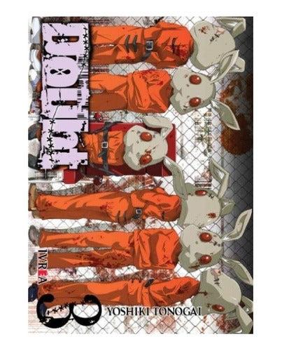 Manga Doubt - Tomo 3 - Ivrea Argentina + Reg.