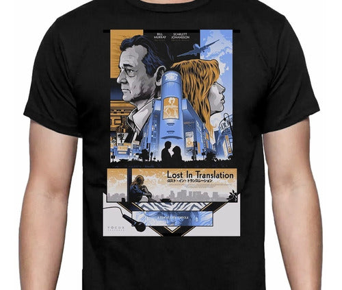 Perdidos En Tokyo - Peliculas De Culto - Polera