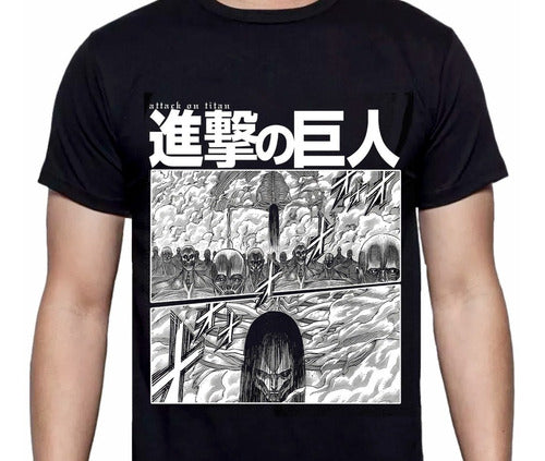 Shingeki No Kyojin - Titanes Retumbar Black - Polera
