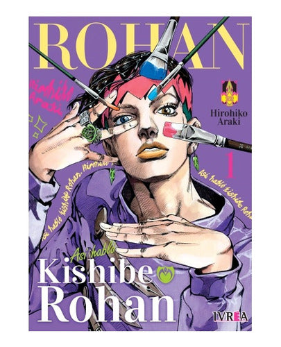 Así Habló Kishibe Rohan - Tomo 1 - Ivrea Argentina + Regalo
