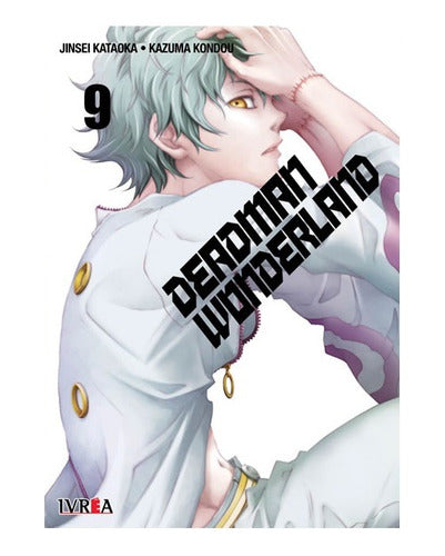 Manga Deadman Wonderland- Tomo 9 - Ivrea Arg. + Reg.