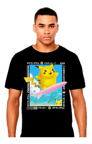 Pokemon Pikachu Surfing Tcg Videojuegos - Polera - Polera