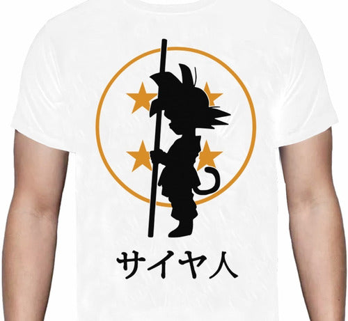 Dragon Ball - Goku Niño Esfera - Polera
