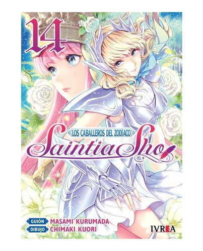 Manga Saintia Sho - Tomo 14 - Ivrea Argentina + Reg.