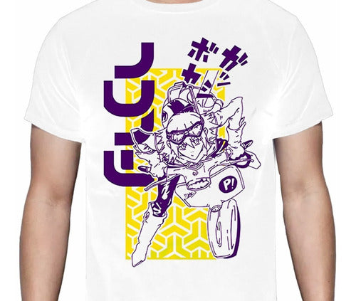 Flcl - Haruko Vespa - Polera