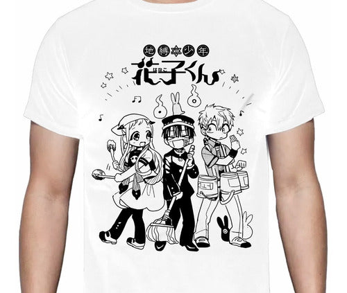 Jibaku Shonen Hanako - kun Baile - Polera
