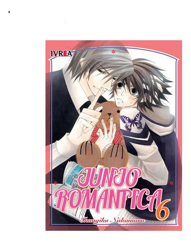 Manga Junjo Romantica - Tomo 6 - Ivrea Arg. + Reg.