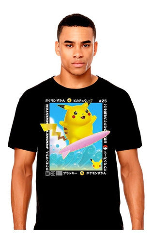 Pokemon Pikachu Surfing Tcg Videojuegos - Polera - Polera