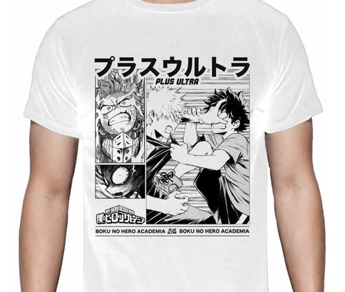 Boku No Hero - Pelea Manga - Polera