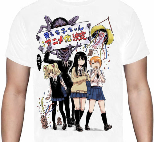 Mieruko Chan 2 - Polera Anime Manga - Polera