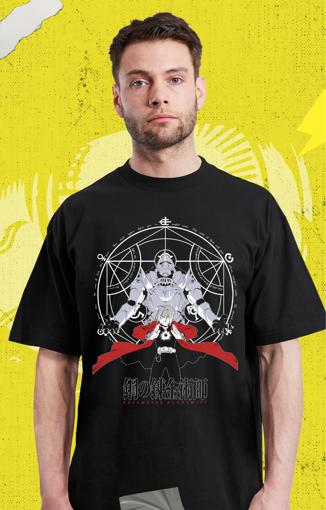 Fullmetal Alchemist - Edward y Alphonse Elric - Polera