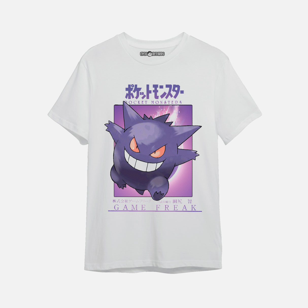 Pokemon - Snorlax - Polera