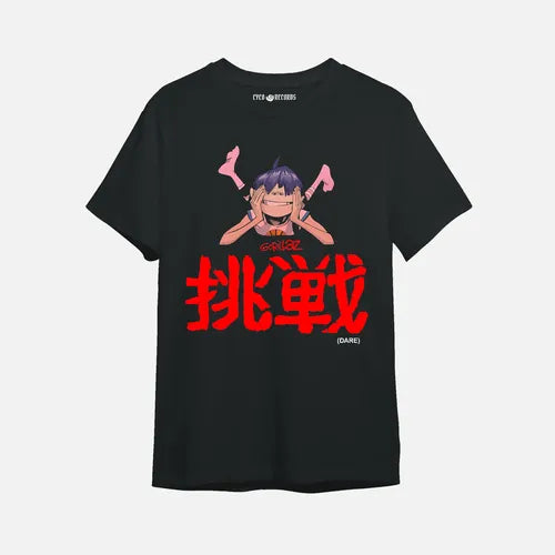 Gorillaz - Dare - Polera