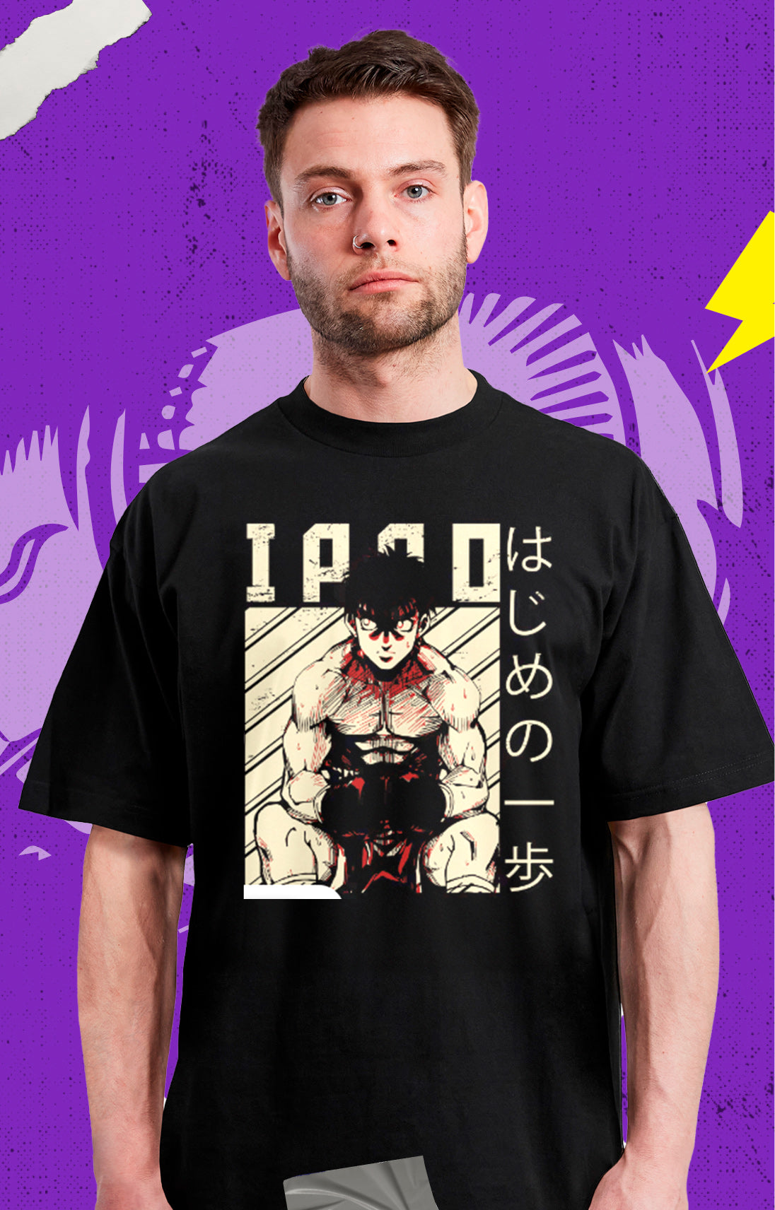 Hajime no Ippo - Poster - Polera