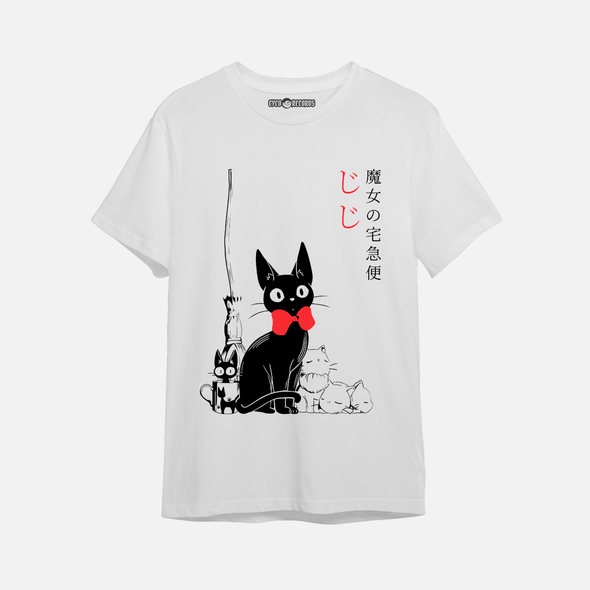 Kiki Delivery Service - Jiji - Polera