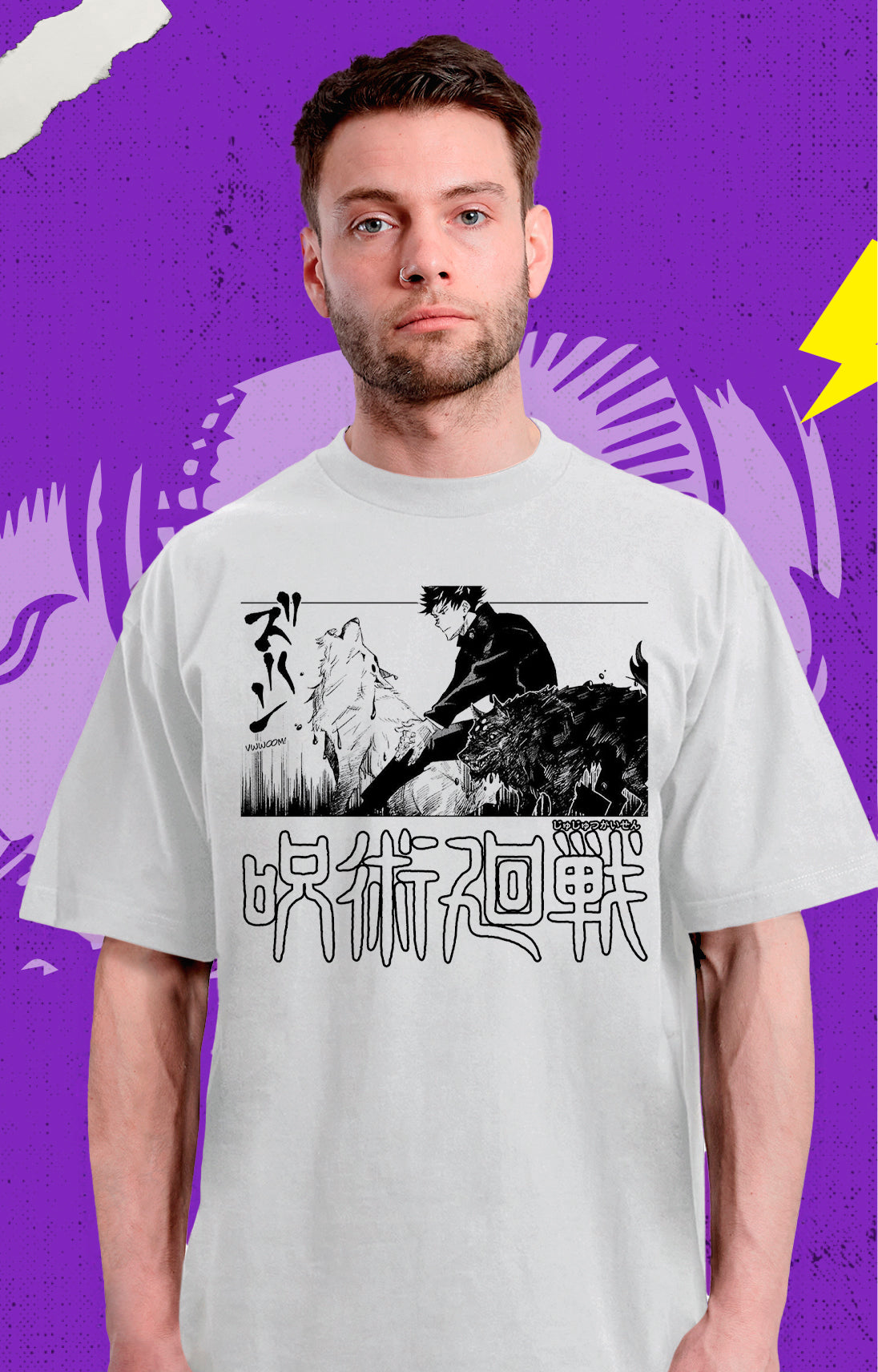 Jujutsu Kaisen - Megumi Fushiguro Dogs - Polera
