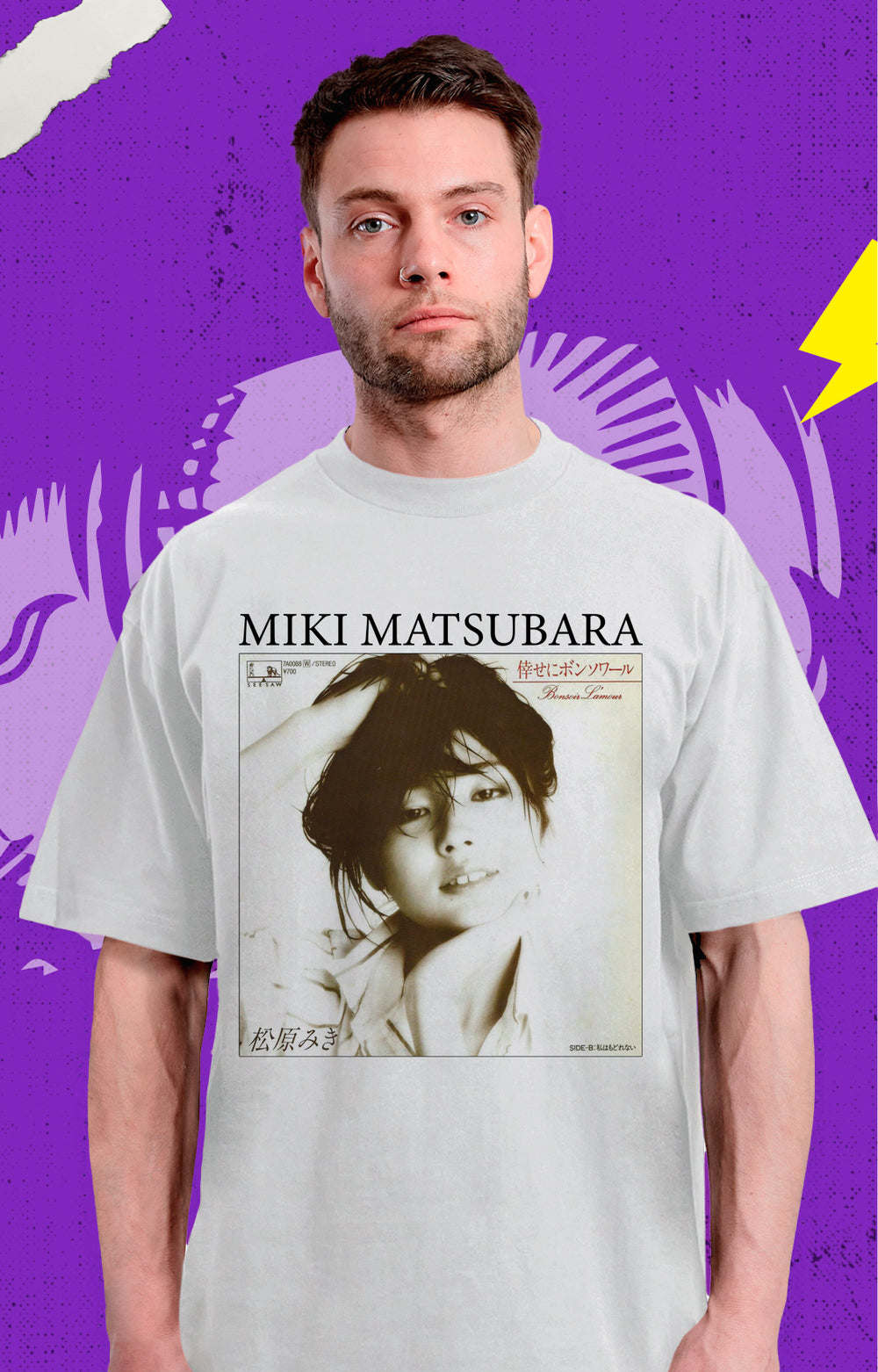 Miki Matsubara - City Pop - Polera