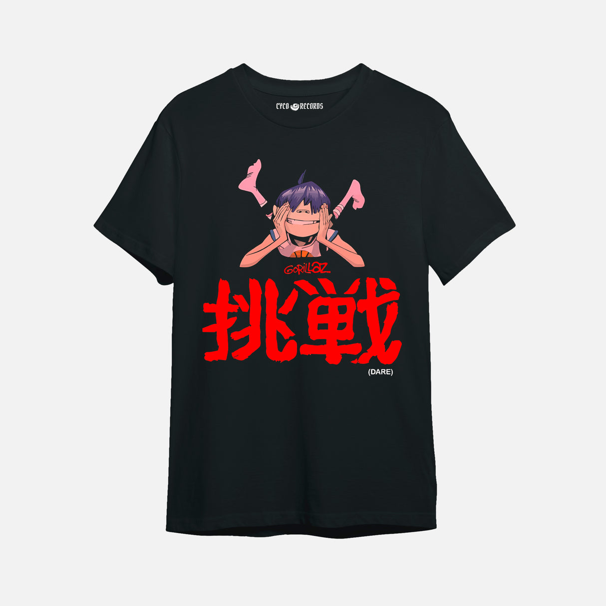 Gorillaz - Dare - Polera