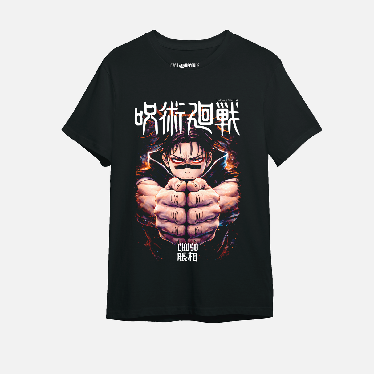 Jujutsu Kaisen - Choso - Senketsu - Polera