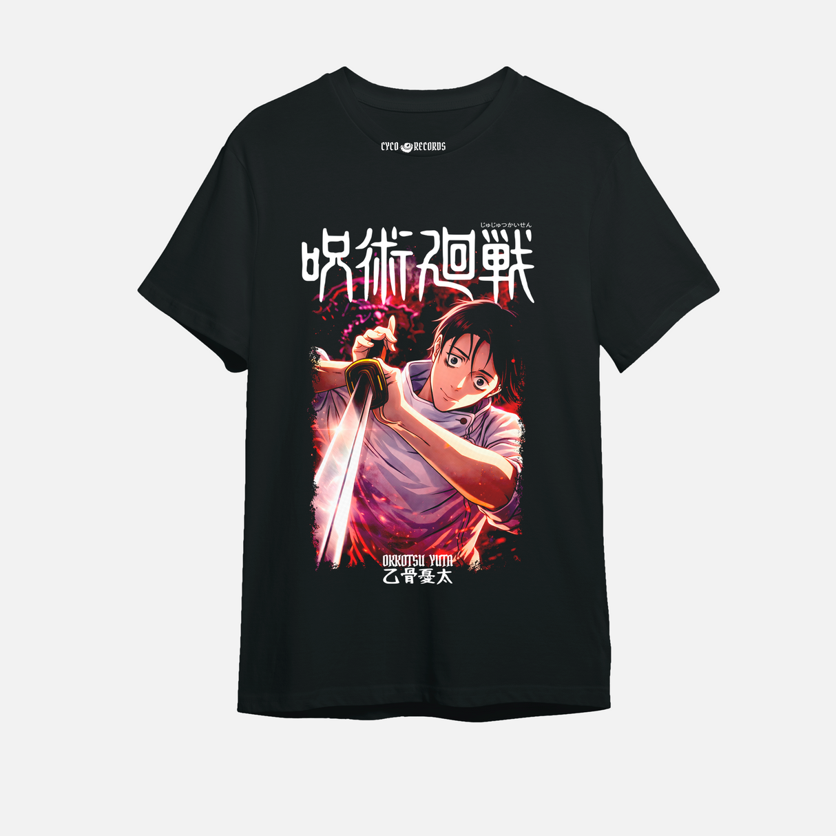Jujutsu Kaisen - Okkotsu Yuta - Juryoku Kyoka - Polera