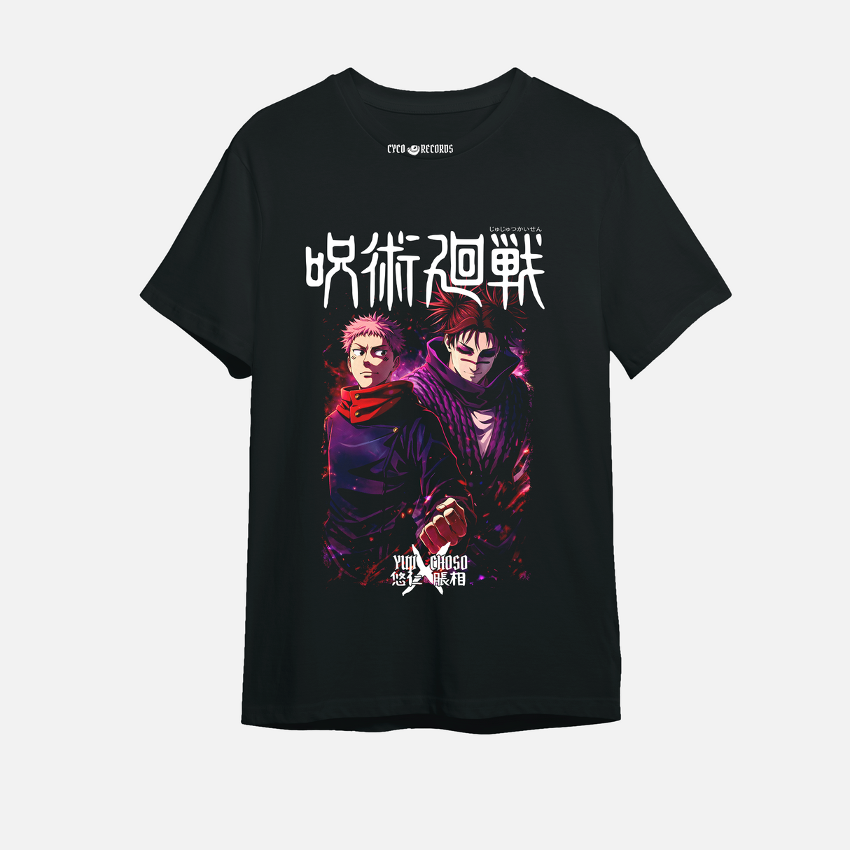 Jujutsu Kaisen - Yuji and Choso - Brothers United - Polera