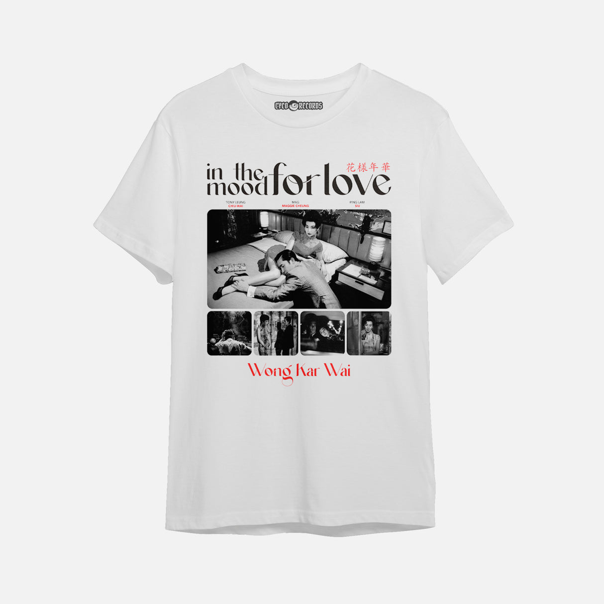Cine - Wong Kar Wai - In the Mood for Love - Noir - Polera