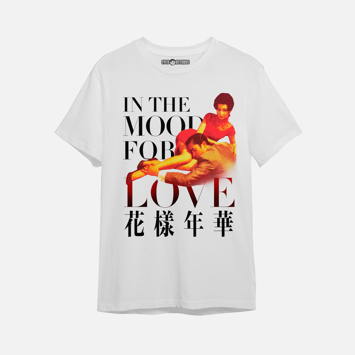 Cine - Wong Kar Wai - In the Mood for Love - Poster - Polera
