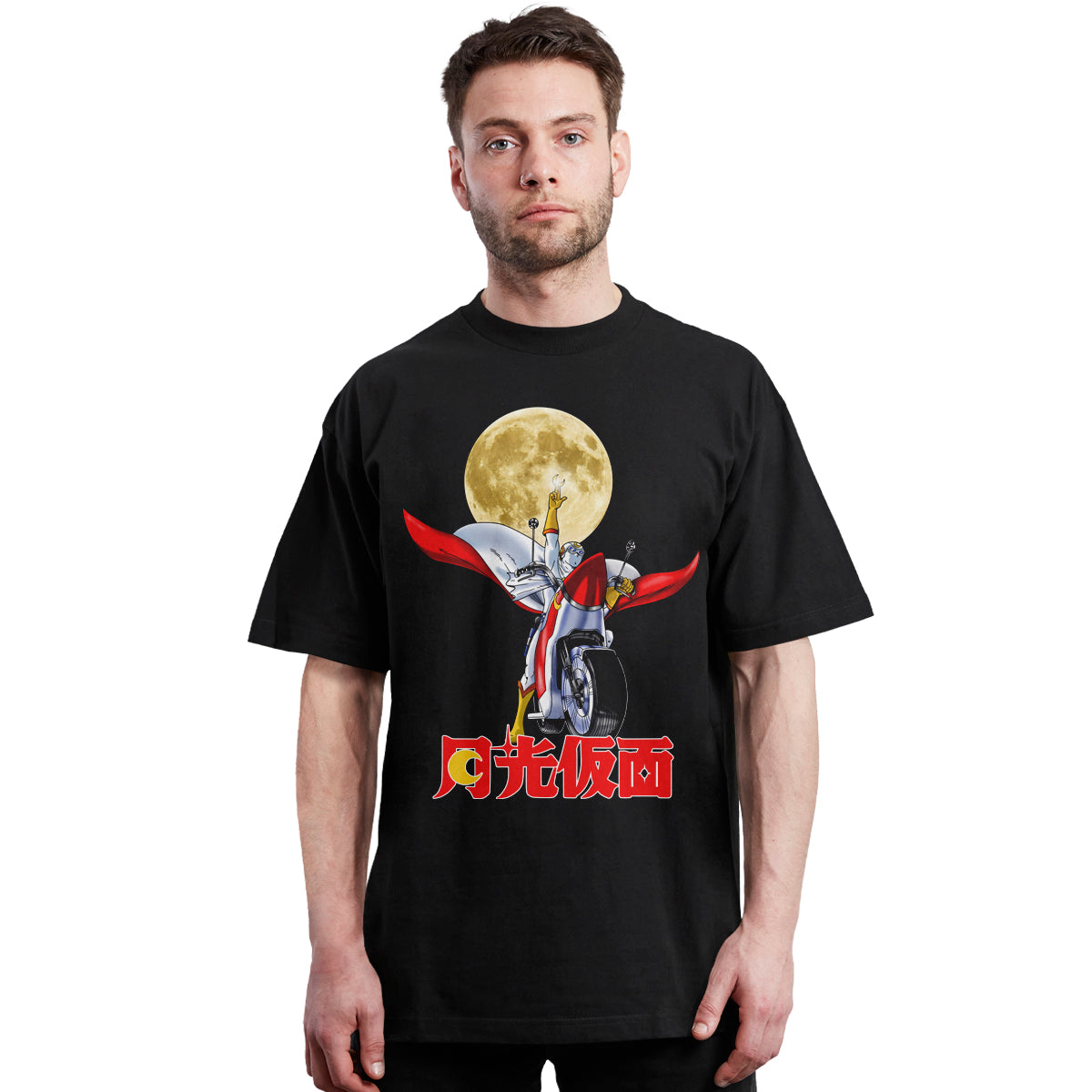 Centella - Capitán Centella - Polera