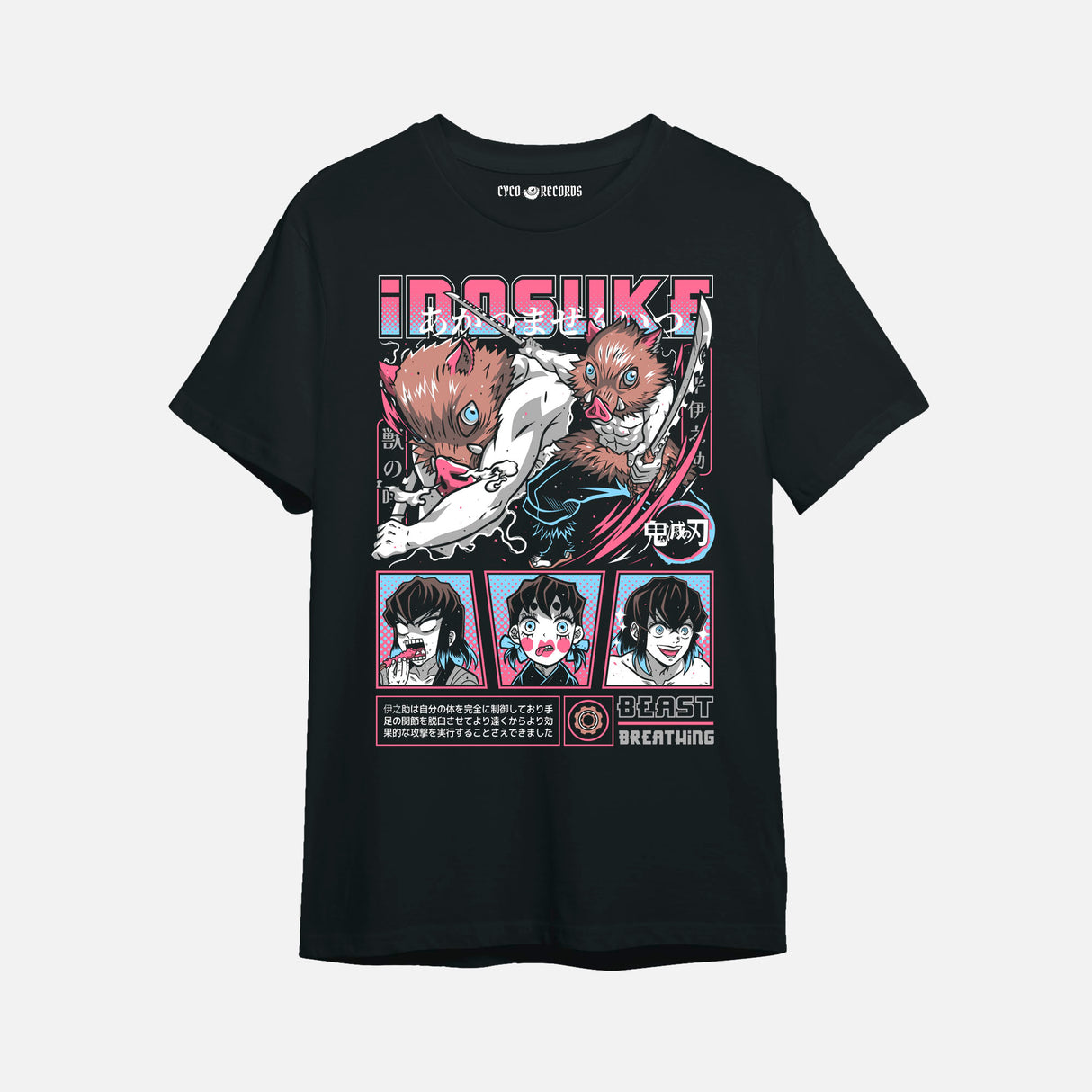 Demon Slayer - Inosuke - beast breathing - Polera