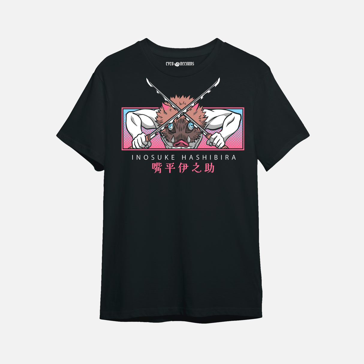 Demon Slayer - Inosuke - beast breathing 2 - Polera